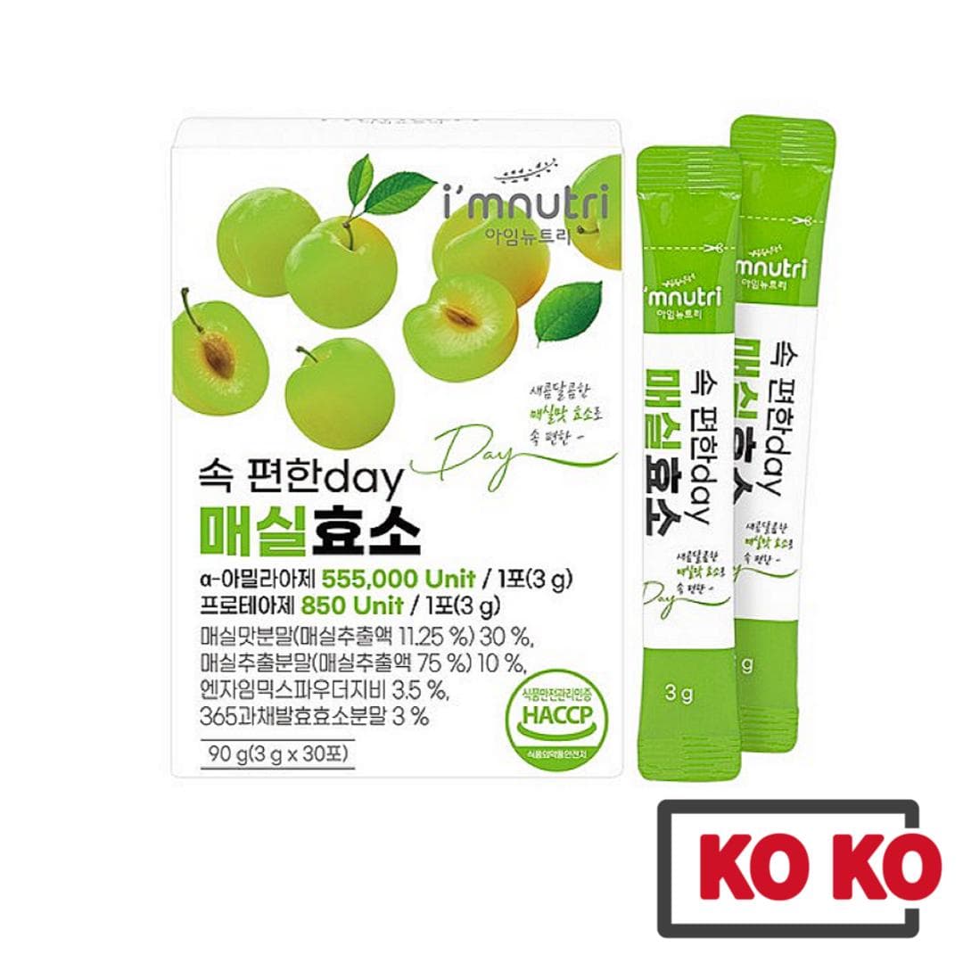 [I'm Nutri] The Real Green Plum Enzyme Powder 3g x 30 Sticks 1box (30stick)