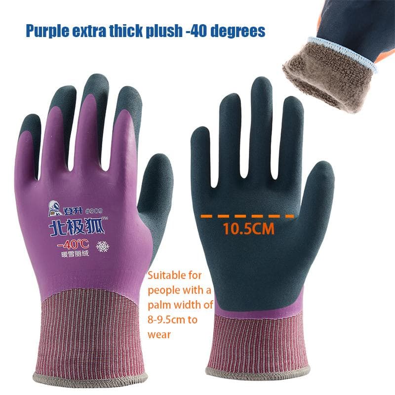-30 Degrees Cold Storage Anti-Freeze Unisex Labor Protection Gloves Fishing Cold-Proof Thermal Windproof Work Gloves A8 Purple