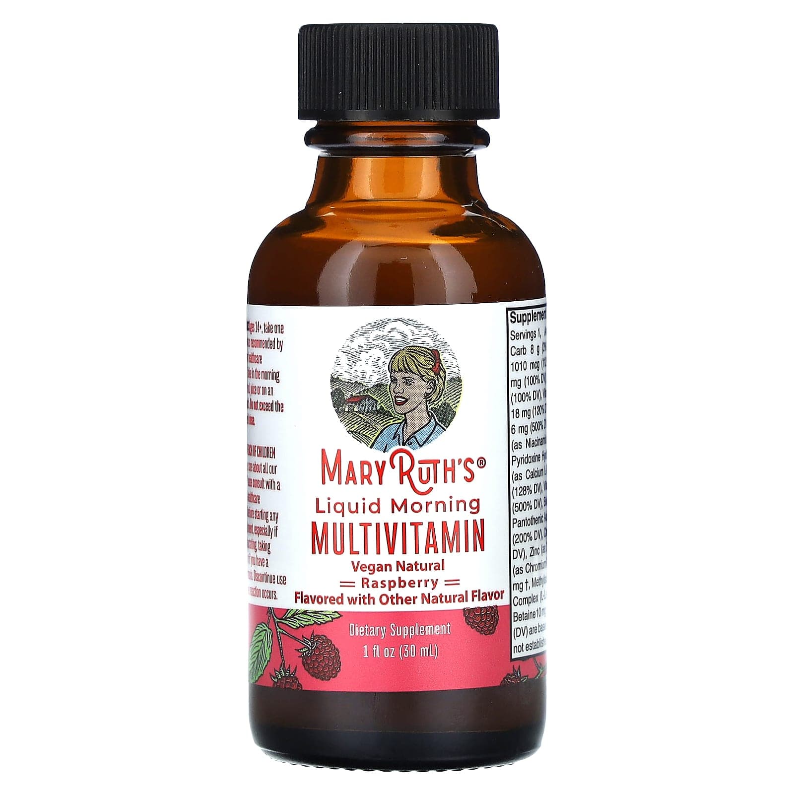 MaryRuth's, Liquid Breakfast Multivitamin Travel Pack, Raspberry, 16 Containers, 1 fl oz (30 ml) Each