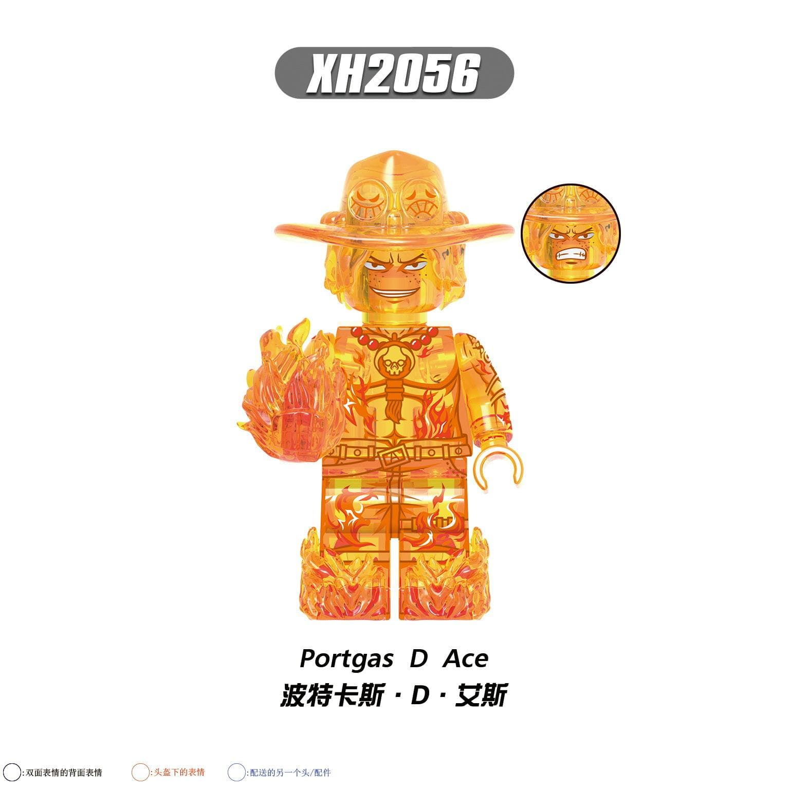 X0352 0353 0356 G0171 Kt1013 One Piece Building Block Toy