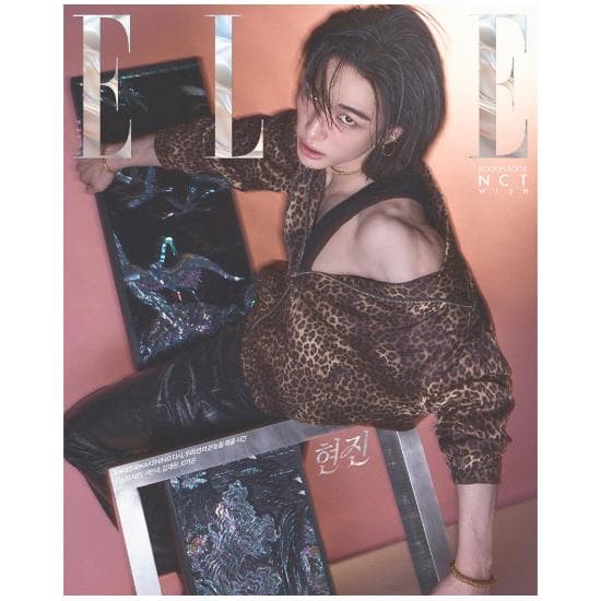 Pre-order ELLE Magazine April 2026 Stray Kids HYUNJIN Cover C ver.