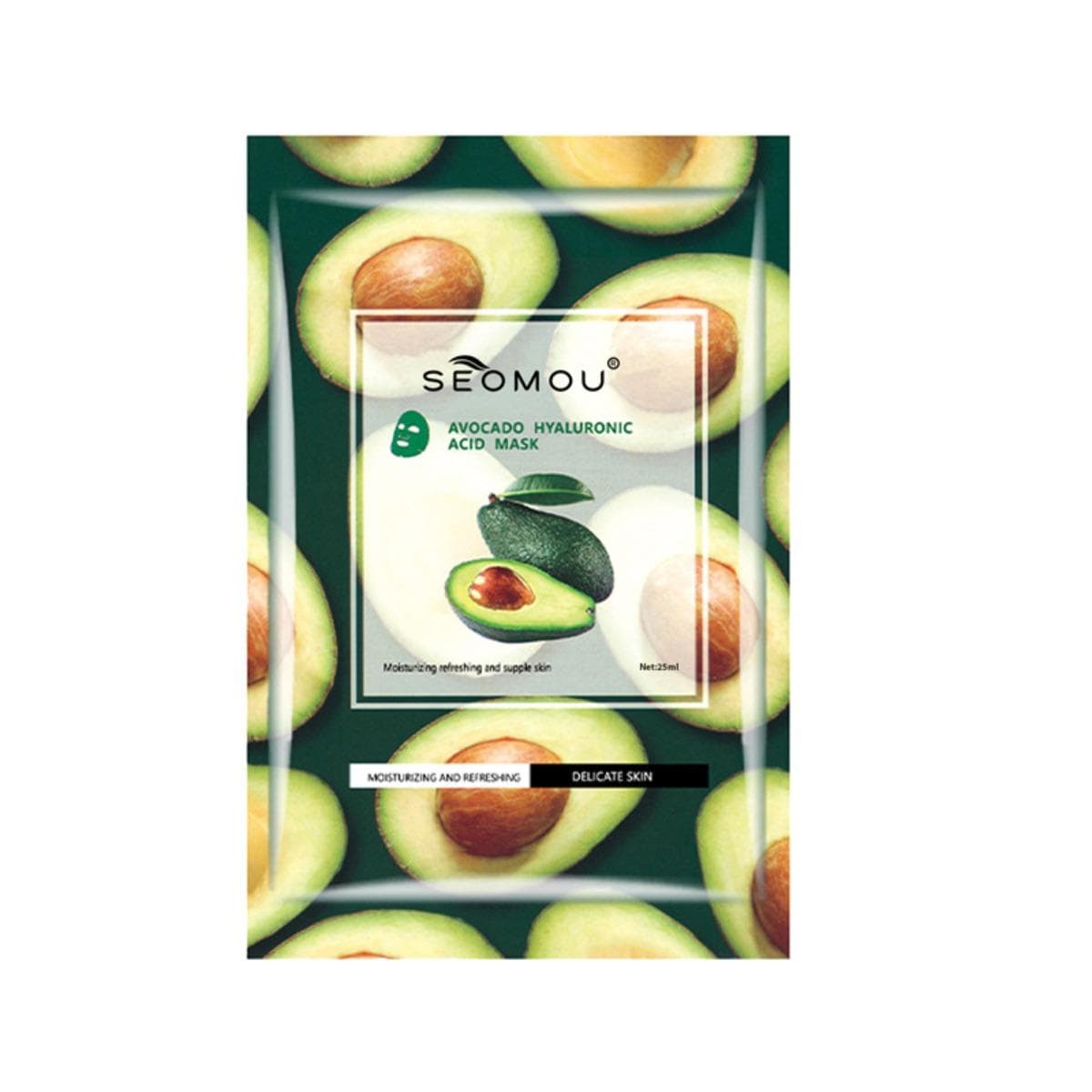 Moisturizing and Moisturizing Facial Mask 5PCS green