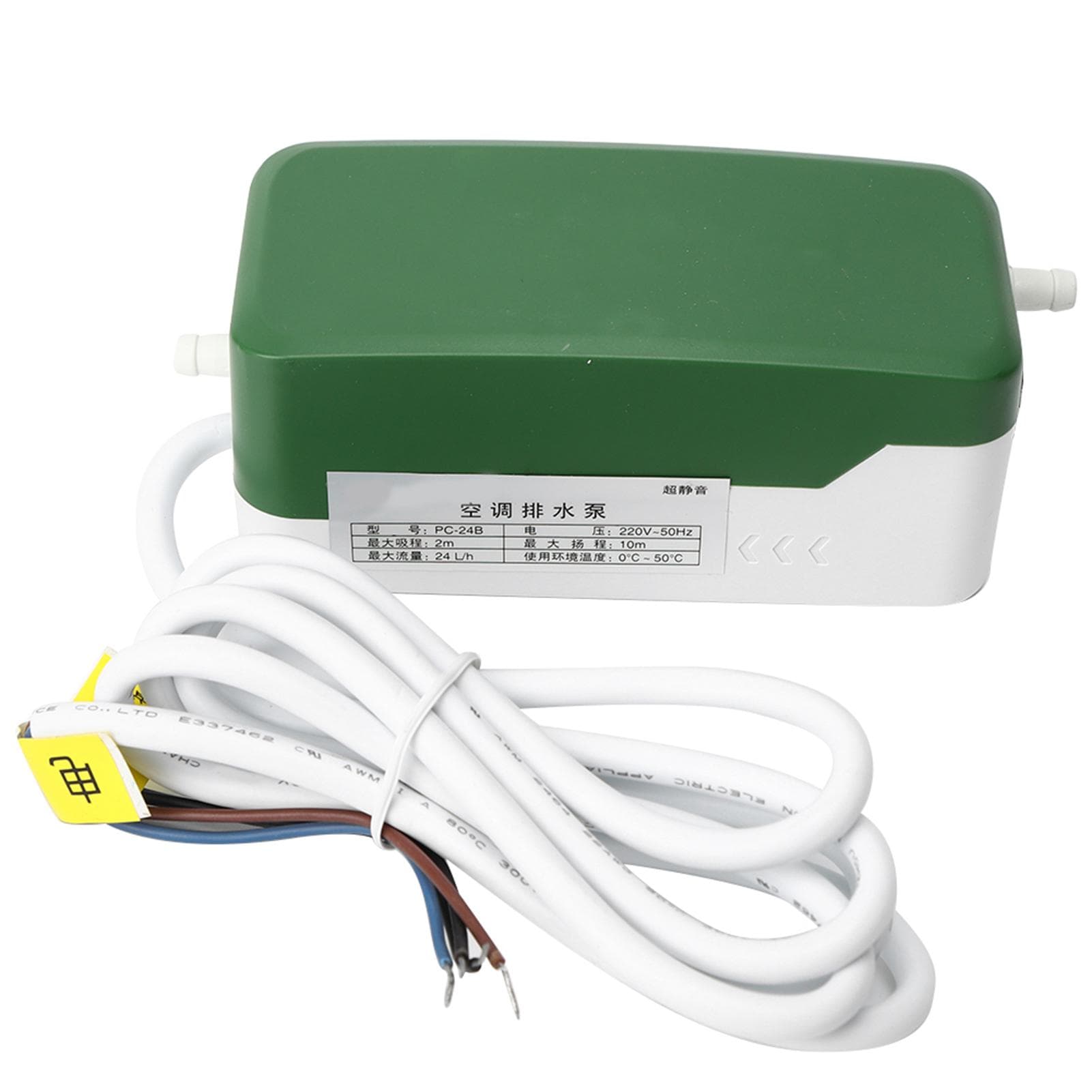 Water Pump Air Conditioning Parts PC?24B Ultra?Quiet Automatic for Ceiling  Duct Machine