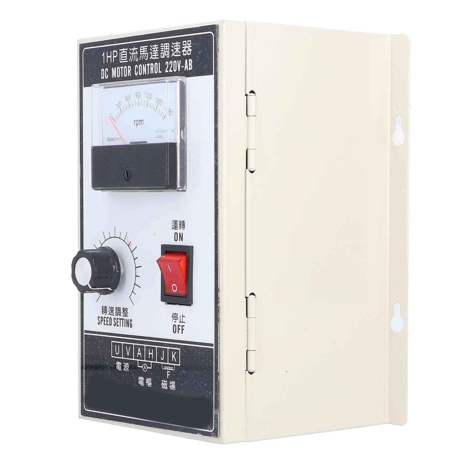 1HP DC Speed Controller 750W High Power 220V DC Motor Speed Controller 1?1800 Rpm Adjustable