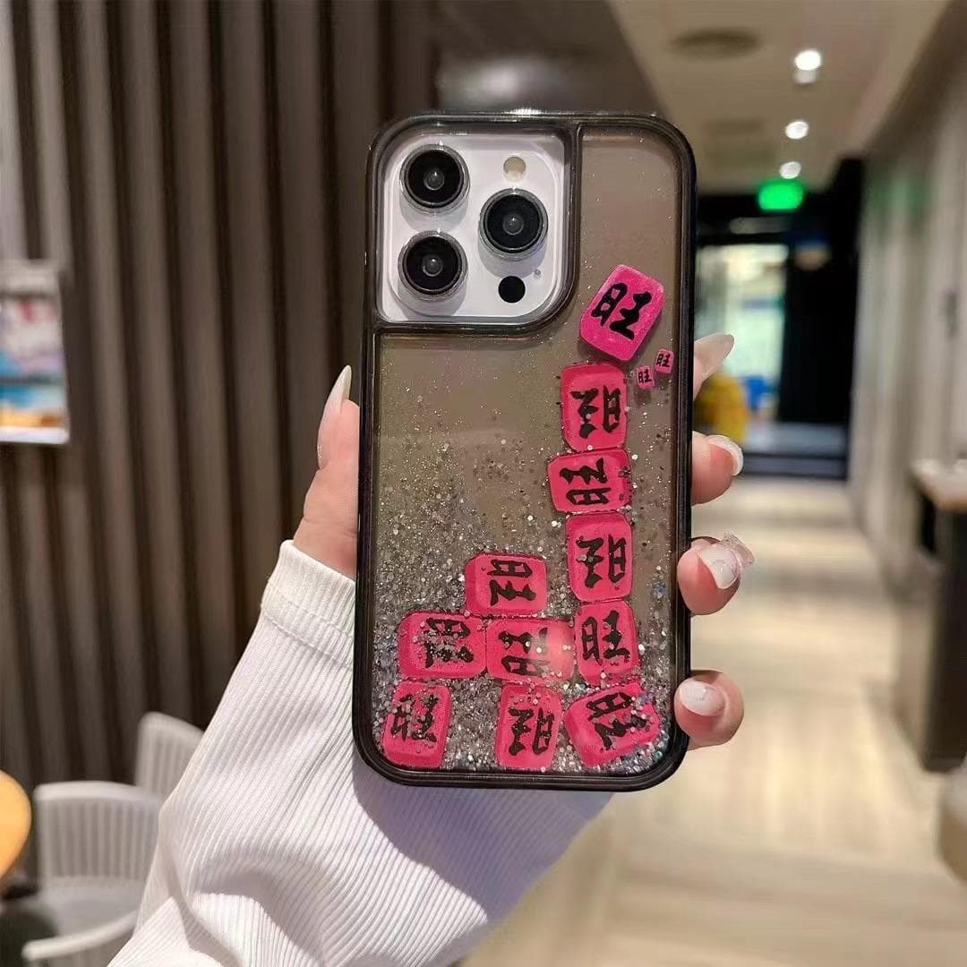 Applicable To IPhone16proMax Mobile Phone Case Creative Quicksawang Characters Apple 15/14 Anti-fall Protection Case iPhone11