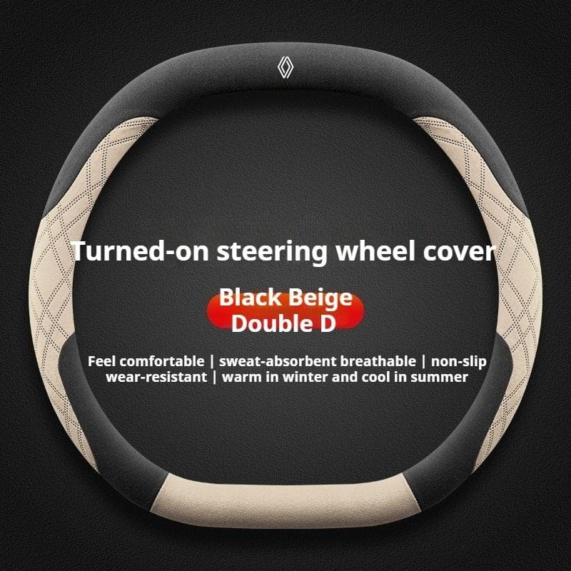 For Renault 2026 New Hub Caps Suede Car Steering Wheel Cover for Renault Espace Austral Rafale Scenic Megane E-Tech 5 2024 2025 off white