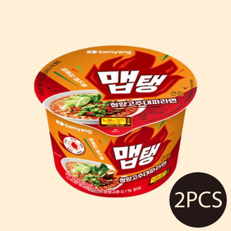 Samyang NEW Spicy Ramyeon MAPTAENG 3-Flavor: Black Pepper Beef/ Pepper&Green Onion/ Garlic Clams (13 Options) PepperGreenOnion CUP RMx2