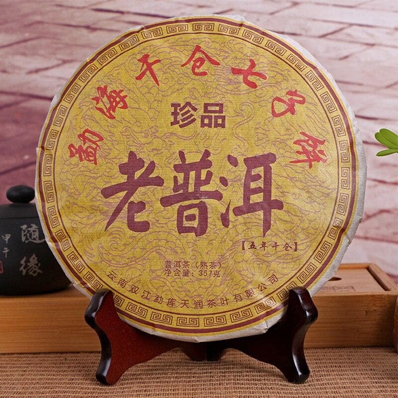 2014 Shu Puer Tea Menghai Ancient Tree Aged Qizi Ripe Puerh Tea 357g 357g