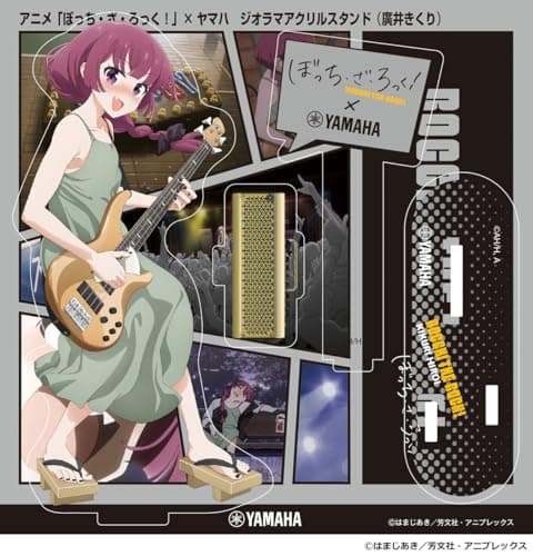 Anime Bocchi the Rock! x Yamaha Diorama Acrylic Stand (Kikuri Hiroi)