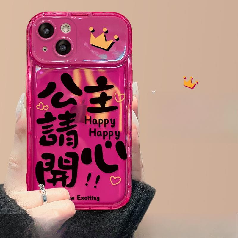 Applicable To Apple 15promax Mobile Phone Case IPhone 14/13 Princess Please Make A Fortune Lanyard 11/12 Flip Mirror iPhone 6s Plus