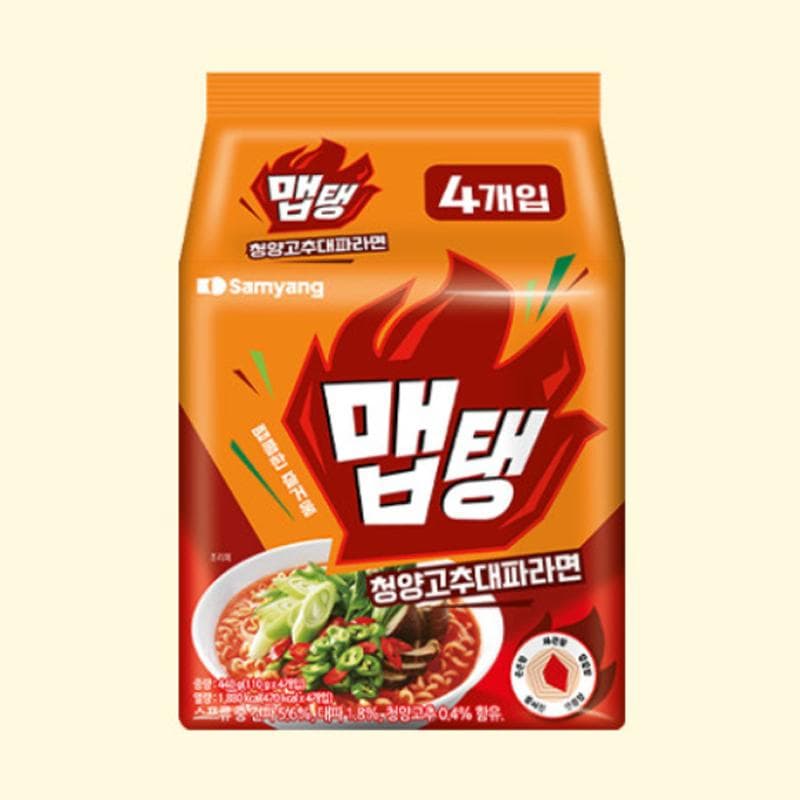 Samyang NEW Spicy Ramyeon MAPTAENG 3-Flavor: Black Pepper Beef/ Pepper&Green Onion/ Garlic Clams (13 Options) PepperGreenOnionRamen x4P