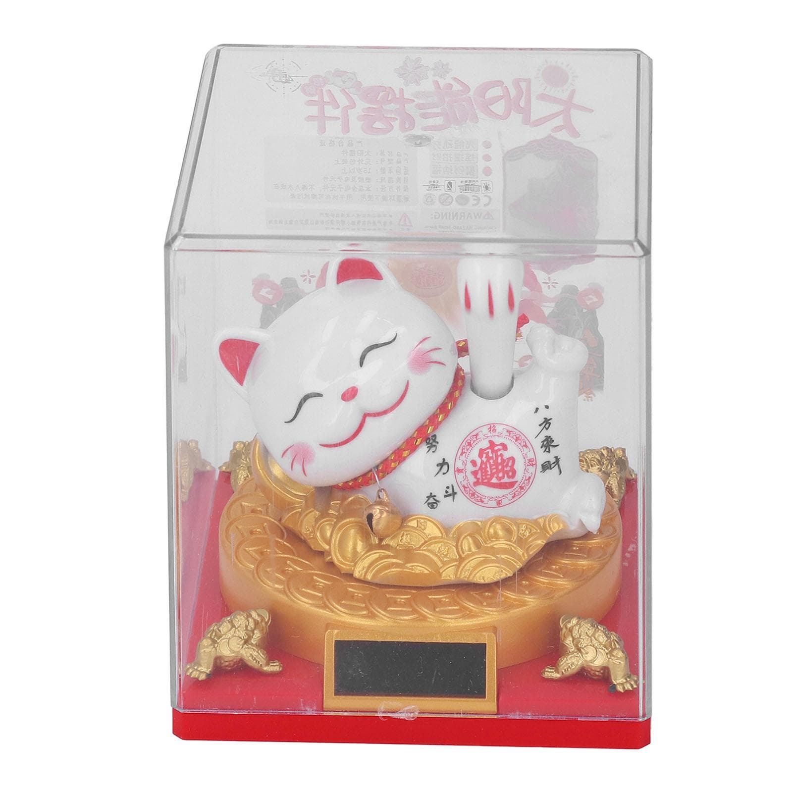 Lying Waving Fortune Cat Solar Powered Wealth Welcoming Lucky Cat Decoration for Home Car Dashboard