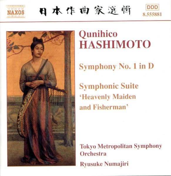 CD QUNIHICO HASHIMOTO, RYUSUKE NUMAJIR - Symphony 1 in D Major / Symphonic S 8555881 Naxos 2003 Non Japan Classical Used