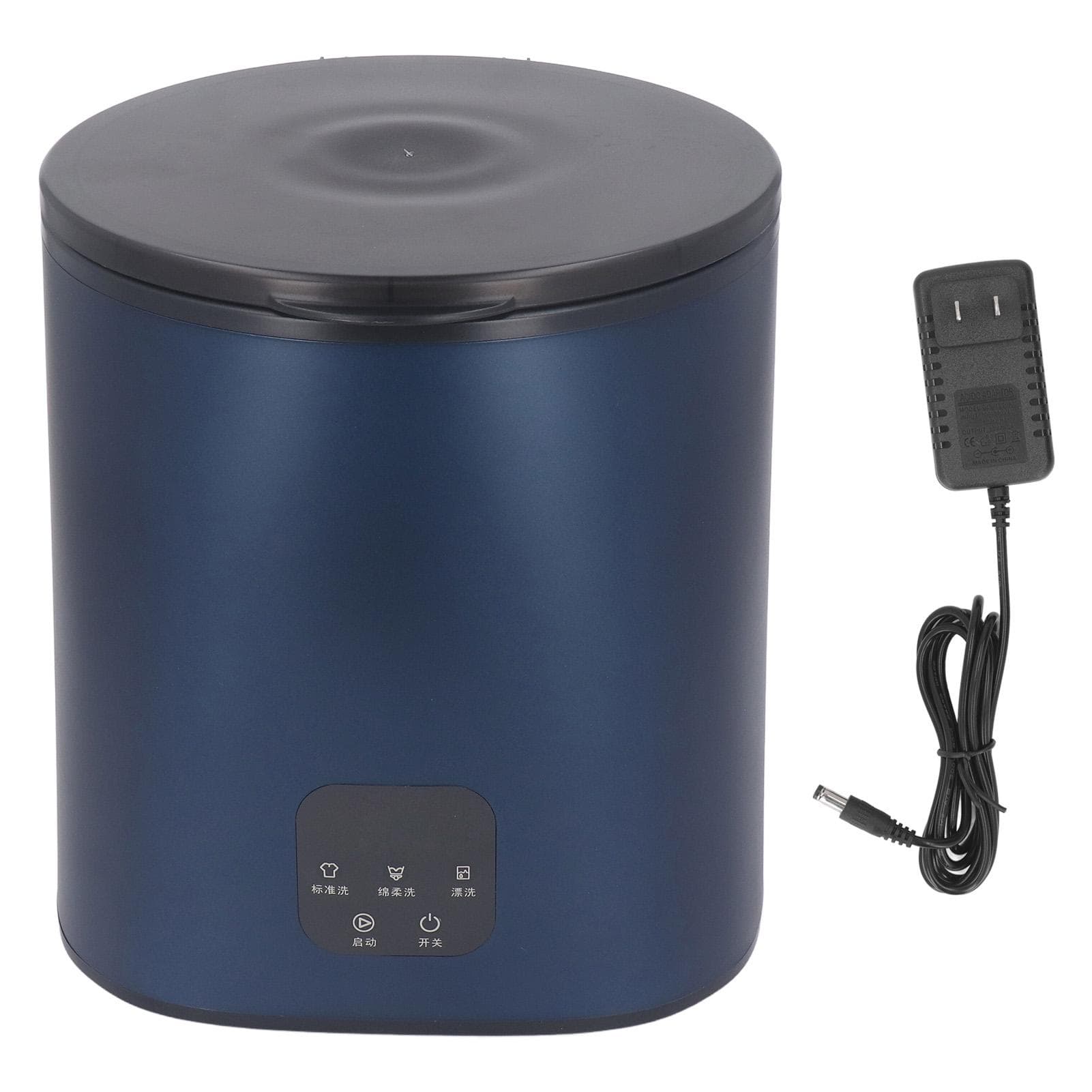 Mini Washing Machine DC12V 5L Capacity 12000P 15W Charging Automatic Small Washer