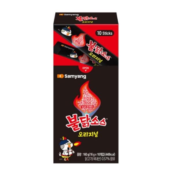SAMYANG Buldak Hot Chicken Sauce (9 Options) #STICK 16g X 10