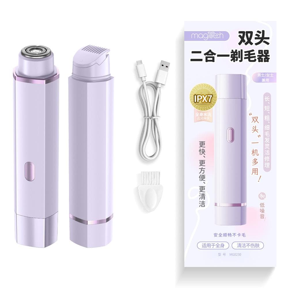 Mini Portable Shaving Machine Private Shaving Machine Washable Ladies Shaving Machine Electric Hair Removal Machine