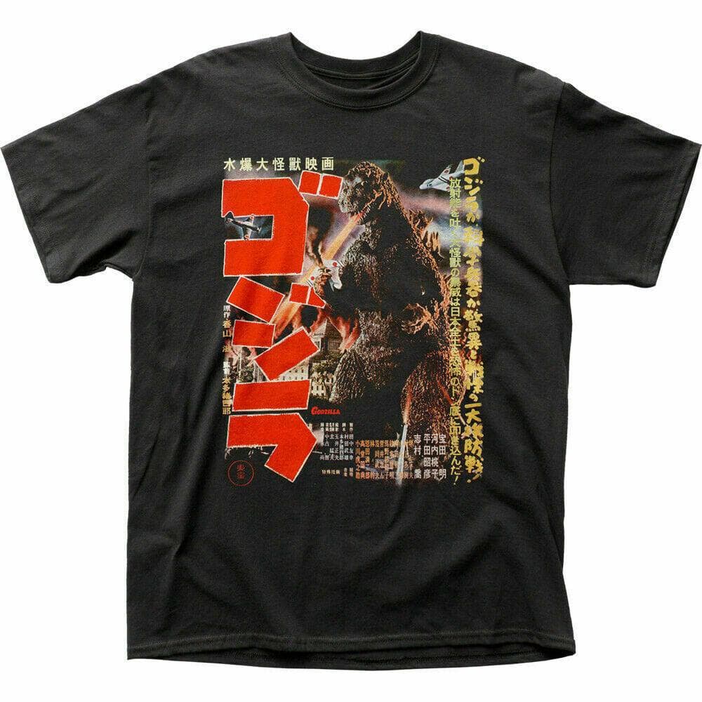 Godzilla Gojira Poster Pop Culture Movie Retro Tee Unisex T-shirt XL