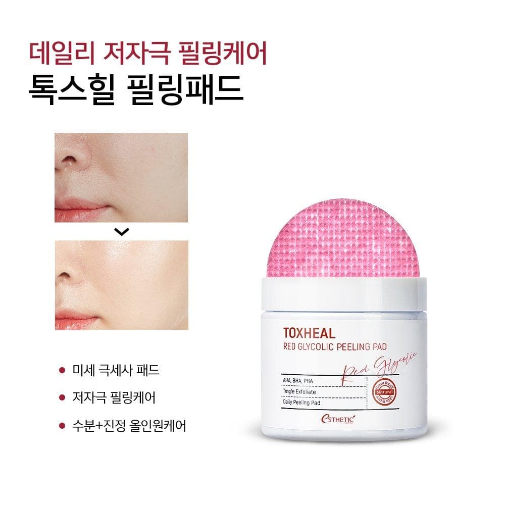 ESTHETIC HOUSE Toxheal Red Glycolic Peeling Pad (100pcs)