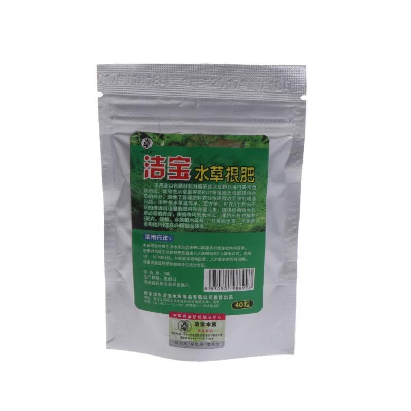 40 Pcs Aquatic Plant Water Root Fertilizer Condensed Aquarium Fish Tank Cylinder 1