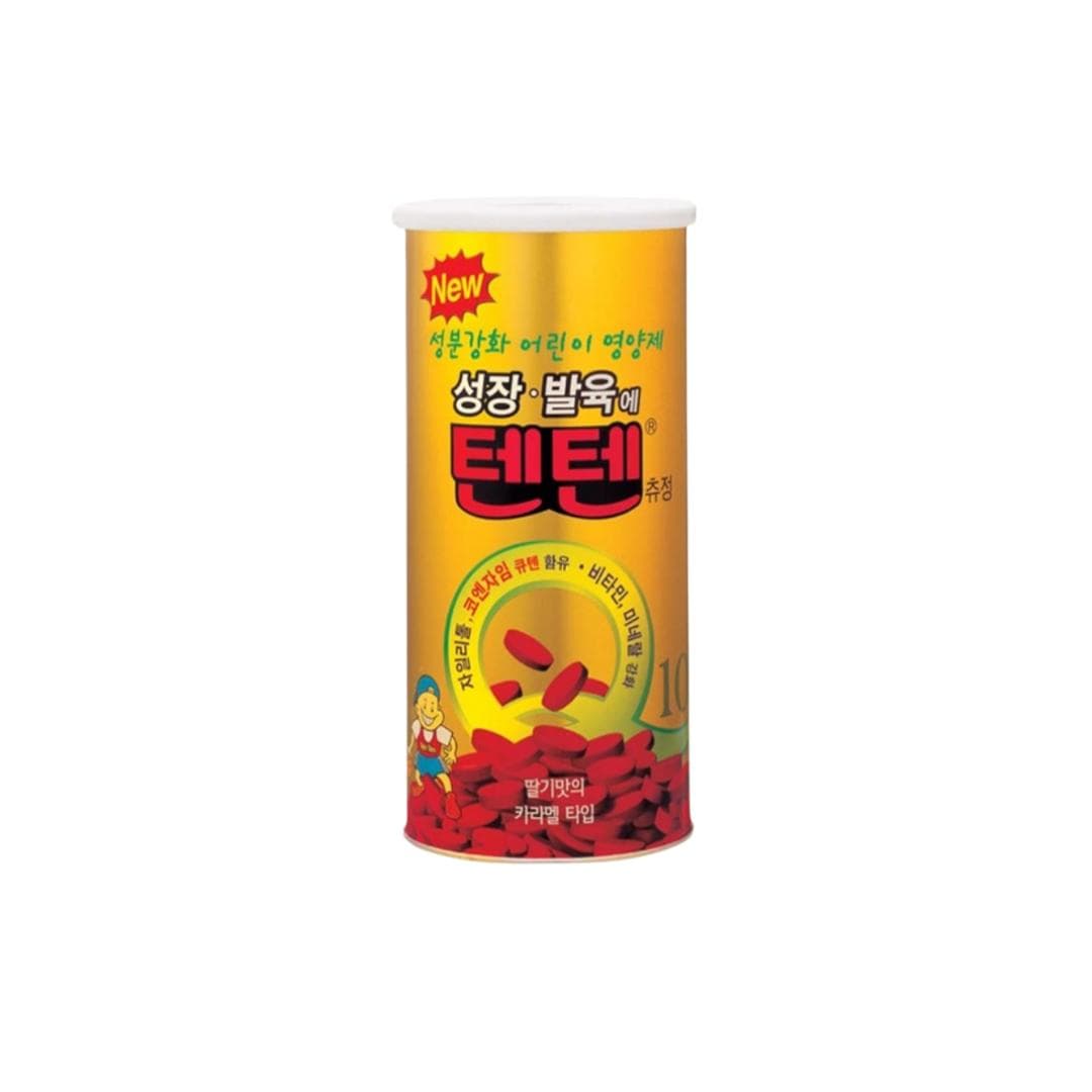 [Tenten] Chewable Vitamin Tablet 120pcs Korea Feeding Nursing Babies Kids Vitamin Gummy