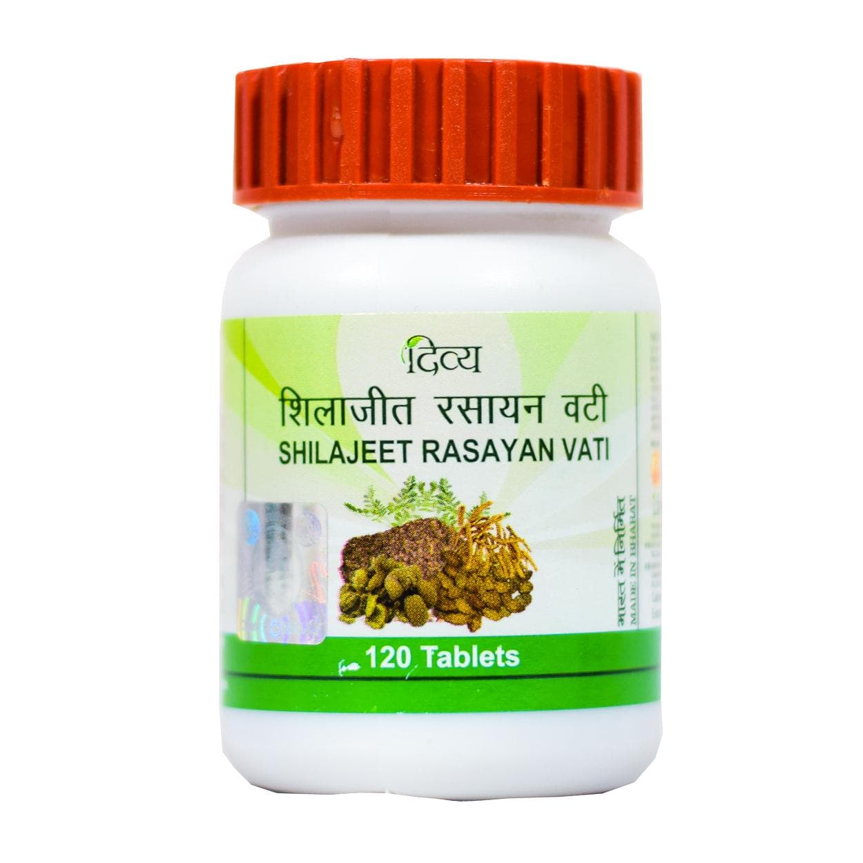 Shilajit Rasayan Vati, Mumiyo(120 tabs, 300 mg), Shilajeet Rasayan Vati, Patanjali