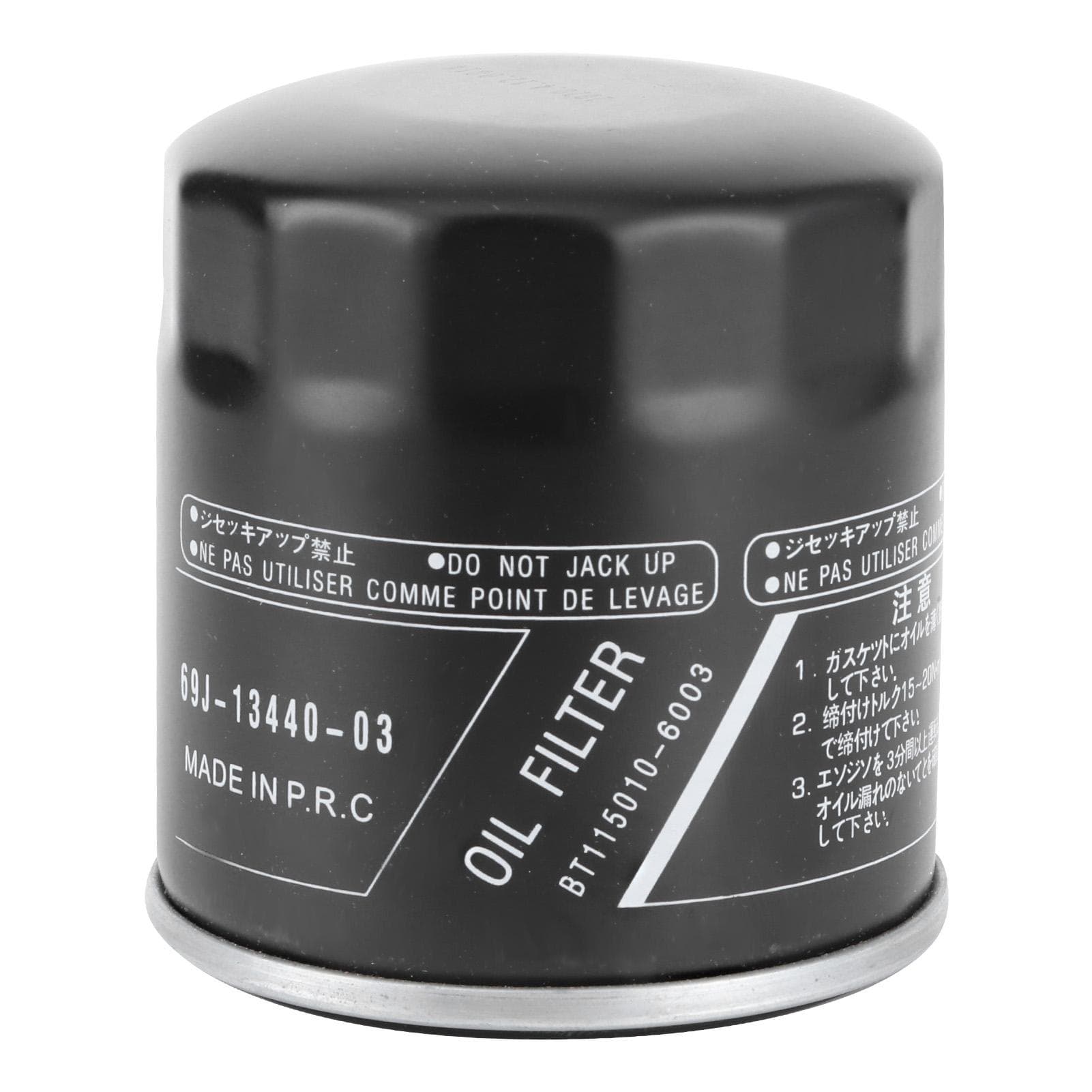 Engine Oil Filter 69J1344003 Fit for Yamaha All 1.8 Liter FZR FZS FXSHO VXR VXS AR240