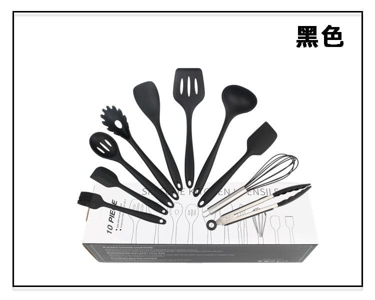 Silicone kitchen utensils baking 10-piece kitchen set non-stick silicone color kitchen spatula black