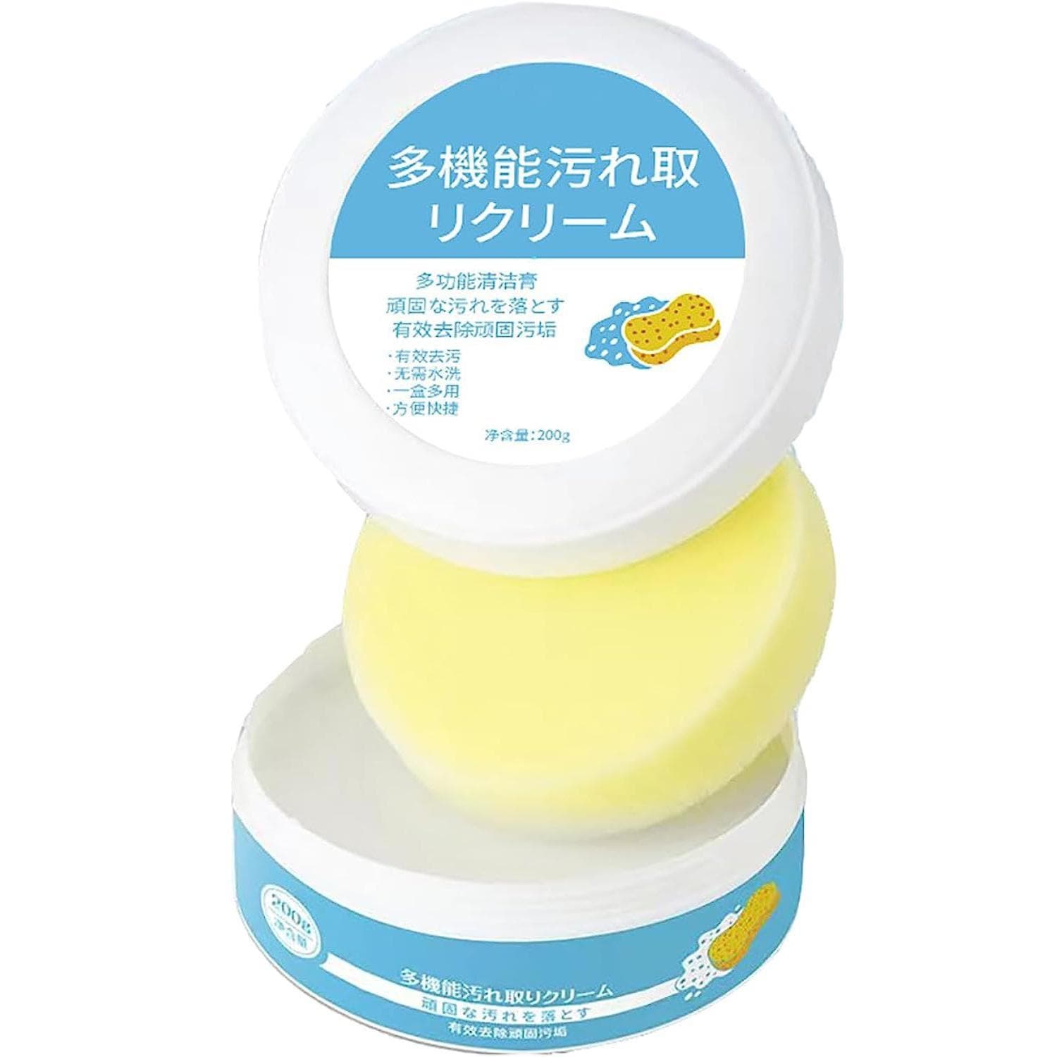 Multi Functional Waterless Shoe Polish, Stubborn Stain Dry Cleaning Agent for Shoe Polish