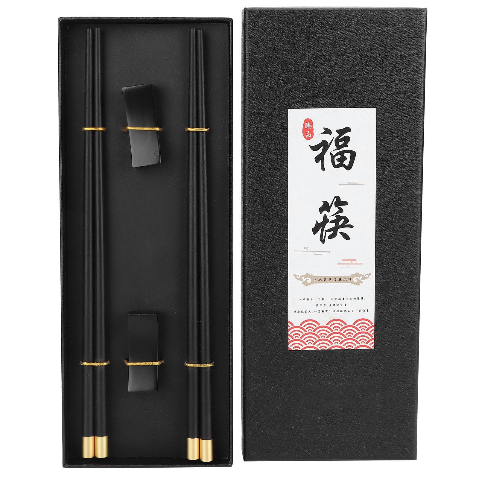 Chinese Style Chopsticks Set Household Tableware Cutlery for Home Hotel Restaurant Gift2 Pair with