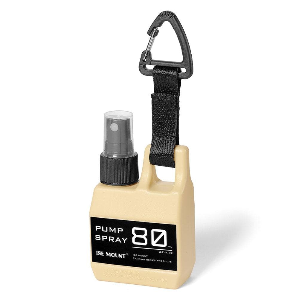 Outdoor Camping Hiking 80ml Sprayer Bottle Travel Portable Spraying Bottle Small Bottle HookUp khaki
