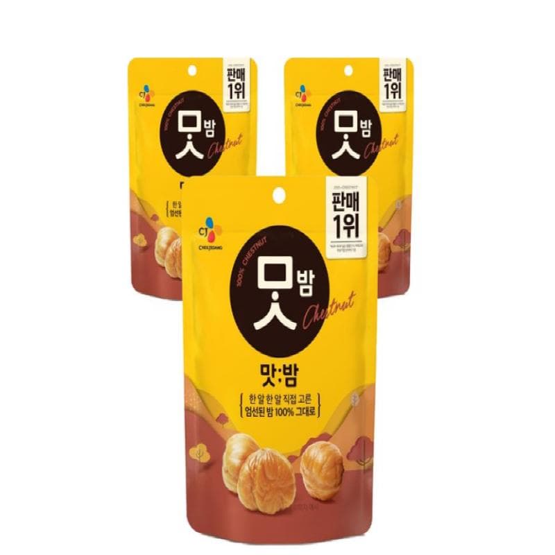 CJ 100% REAL Roasted Chestnuts Korean Food Snack 80g x 3ea