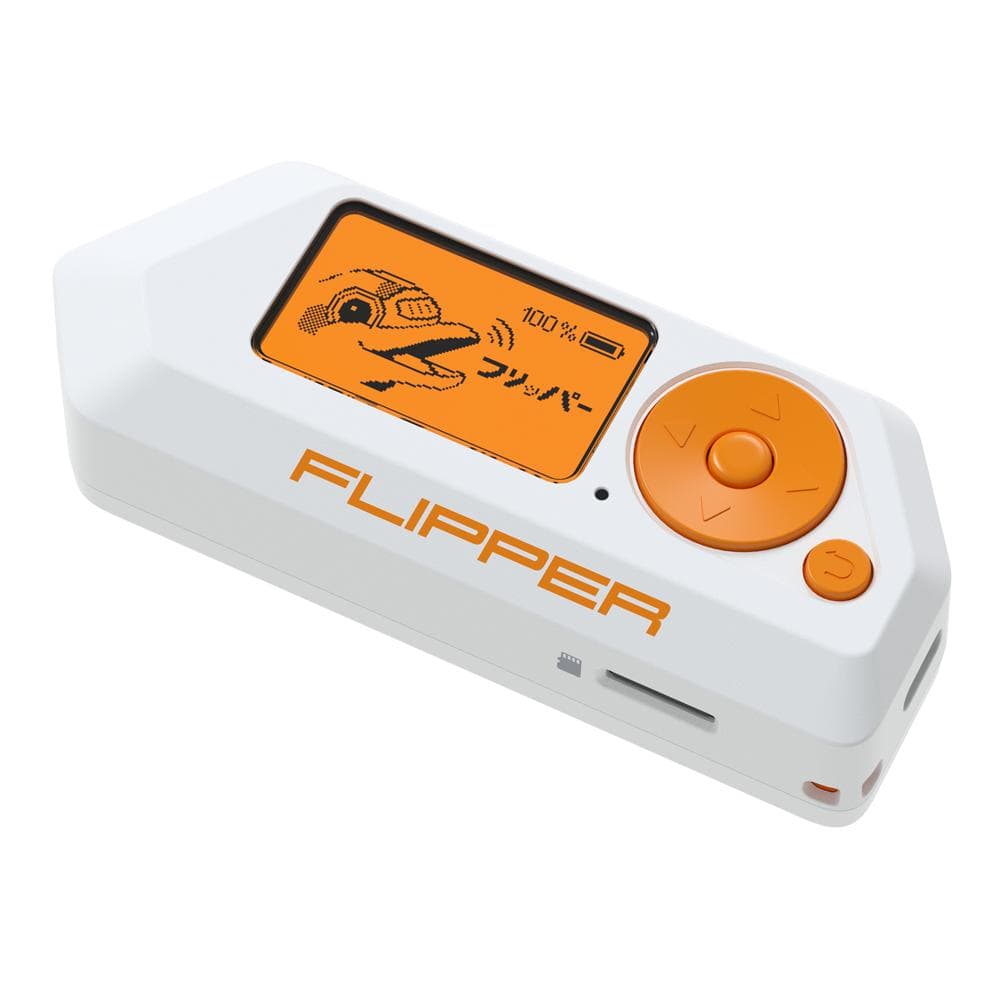 Flipper Zero white