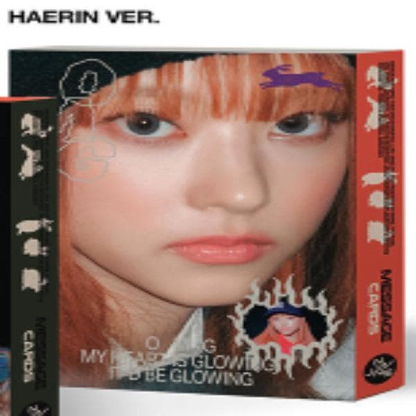 NEWJEANS - The 1st Single [OMG] (Message Card Ver.) HAERIN VERSION