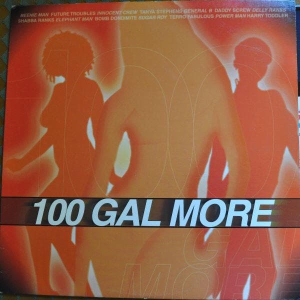 LP Record VARIOUS - 100 Gal More BW0027 Digital-B, Bric 1998 US Reggae, Ska & Dub Used