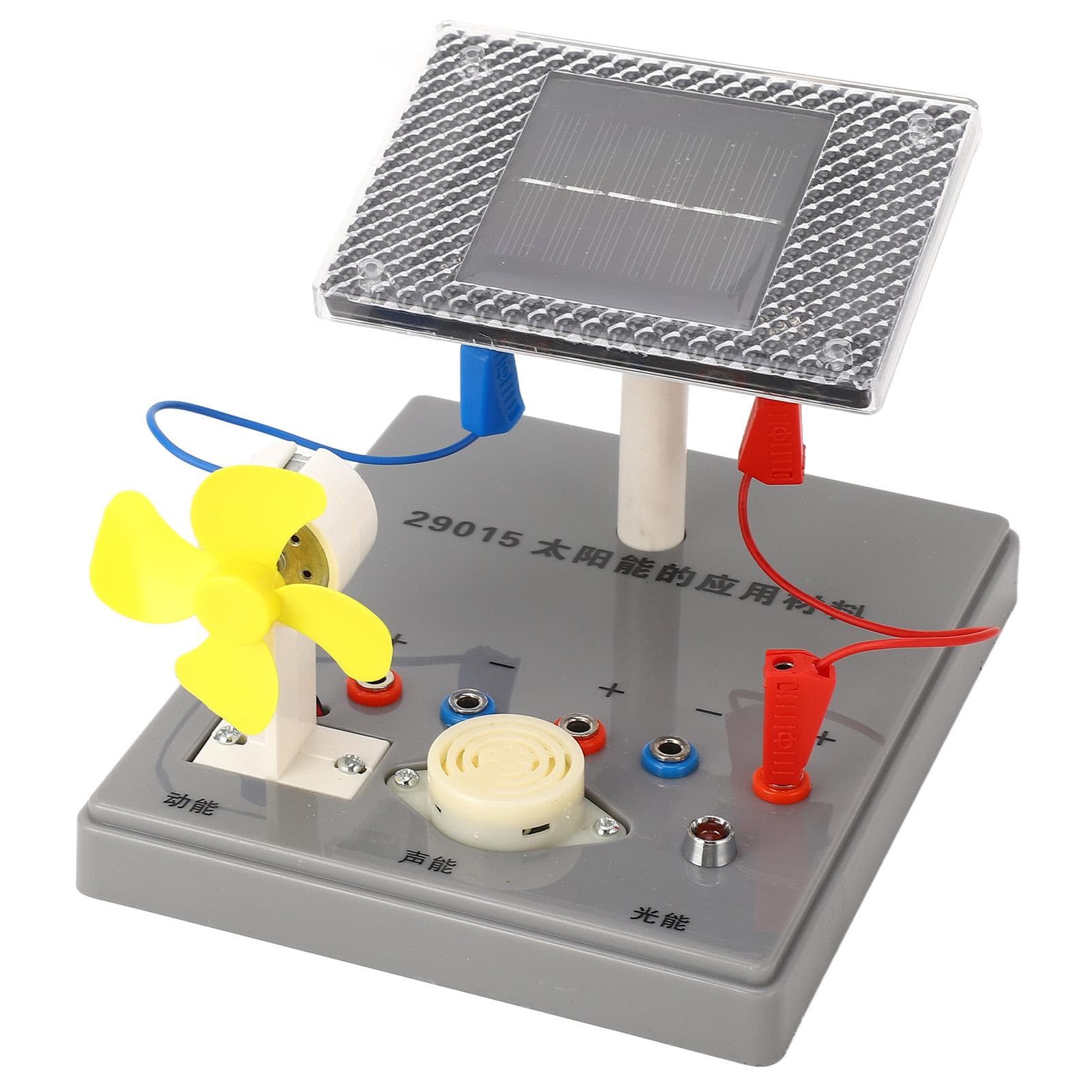Energy Power Generation Experiment Rugged Durable Solar Cell Experiment Equipment for Junior School