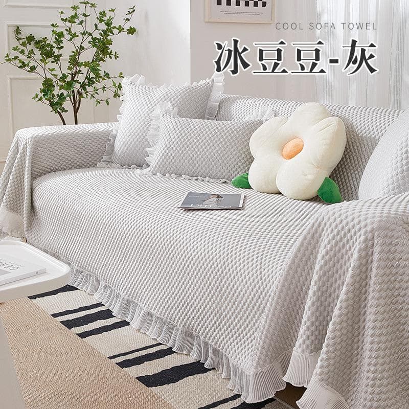 Couch Cover Little Fresh Sofa Cushion Cover Non-slip Lace Sofa Towel Soft Protective Case Ice Silk Sofa Cover Summer Couch Mat 90x90cm 1pcs
