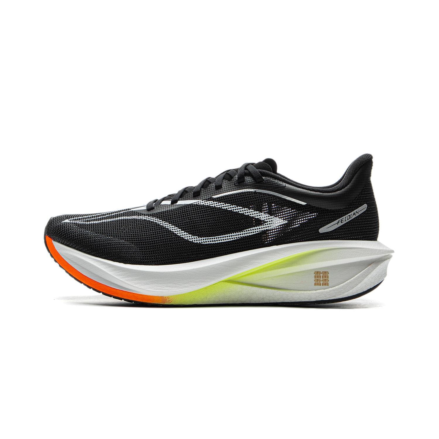 Li Ning China Li Ning Physical Fitness Test & Exam Textile, TPU Cushioning Slip Resistant Lightweight Rebound Low top ARMV001-4 42