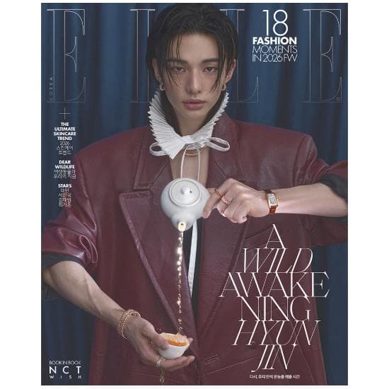 Pre-order ELLE Magazine April 2026 Stray Kids HYUNJIN Cover B ver.