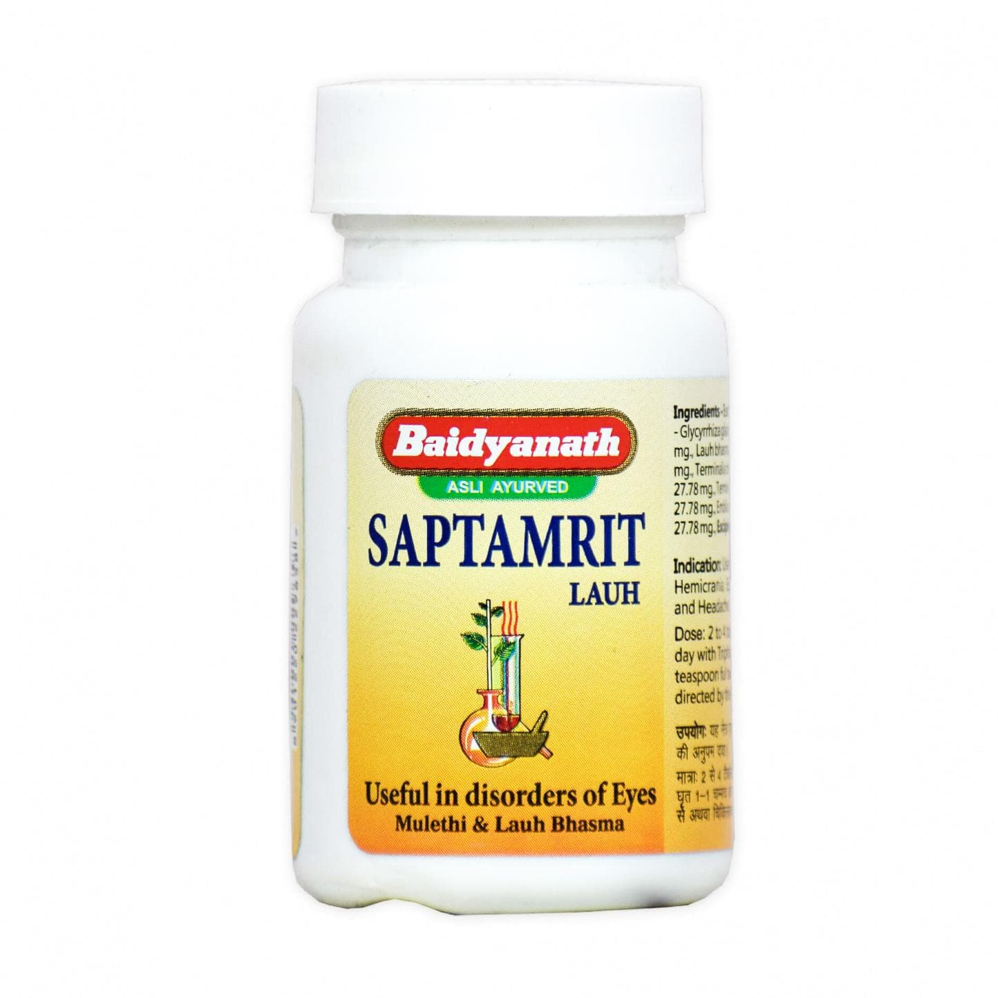 Saptamrit Lauch (40 tab), Saptamrit Lauh, Baidyanath
