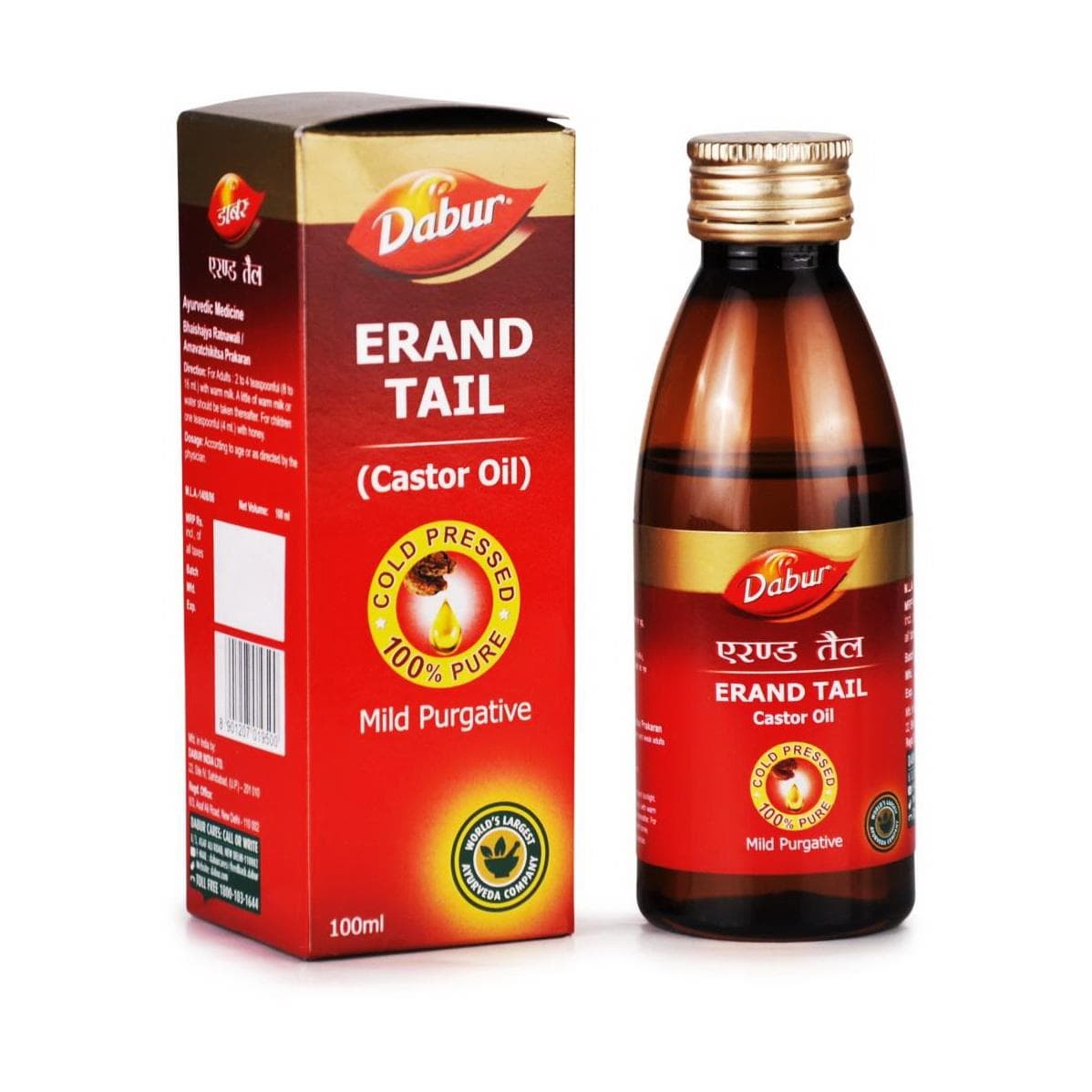 Castor oil (100 ml), Castor Oil 6.75