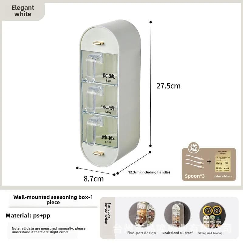 Seasoning Box Household Kitchen Utensils Salt MSG and Seasoning Combination Suit Wall Hanging Punch-Free Plastic with Spoon