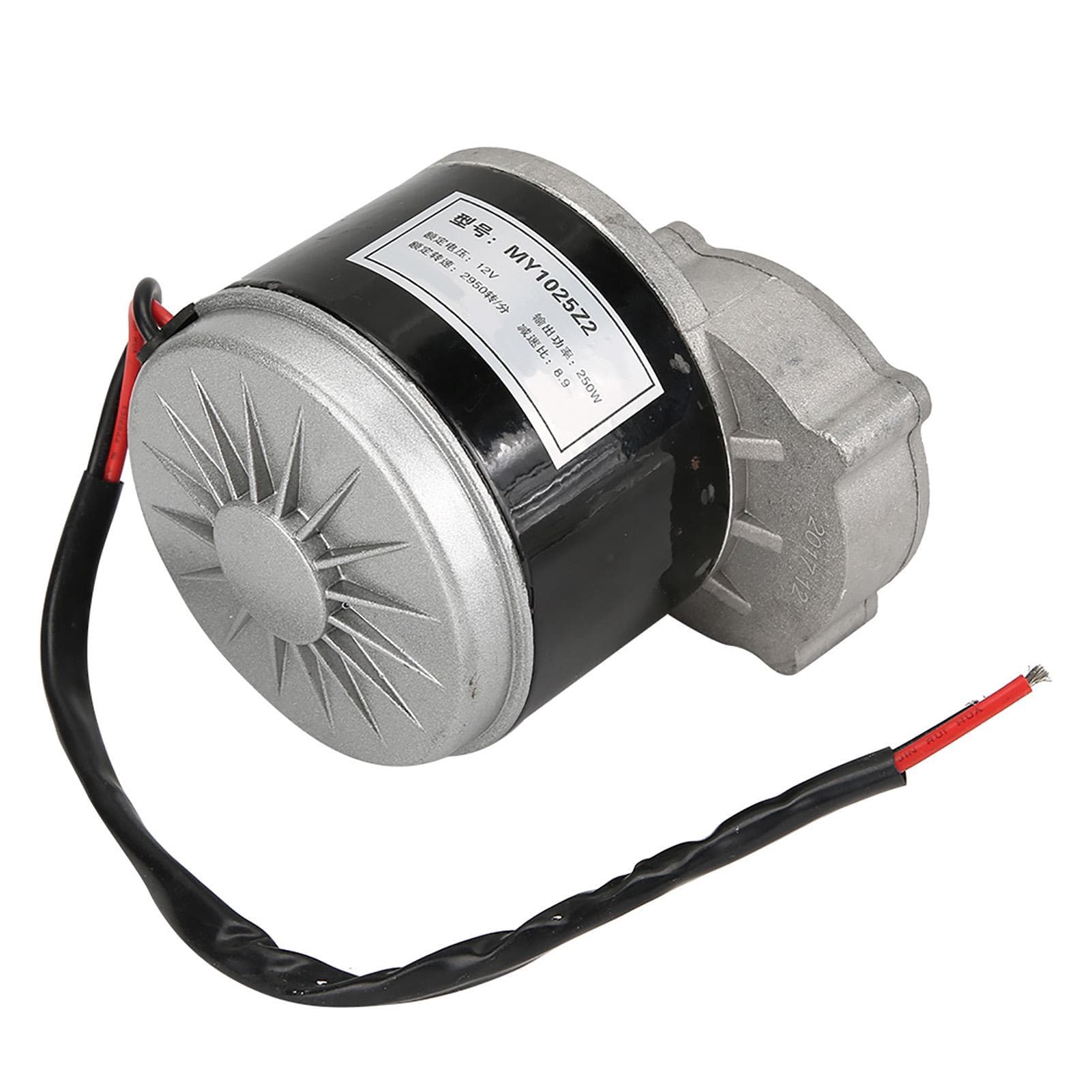 12V 250W Gear Reduction Electric Motor with Triangle Board Brushed DC Motors Reductor for Ebike