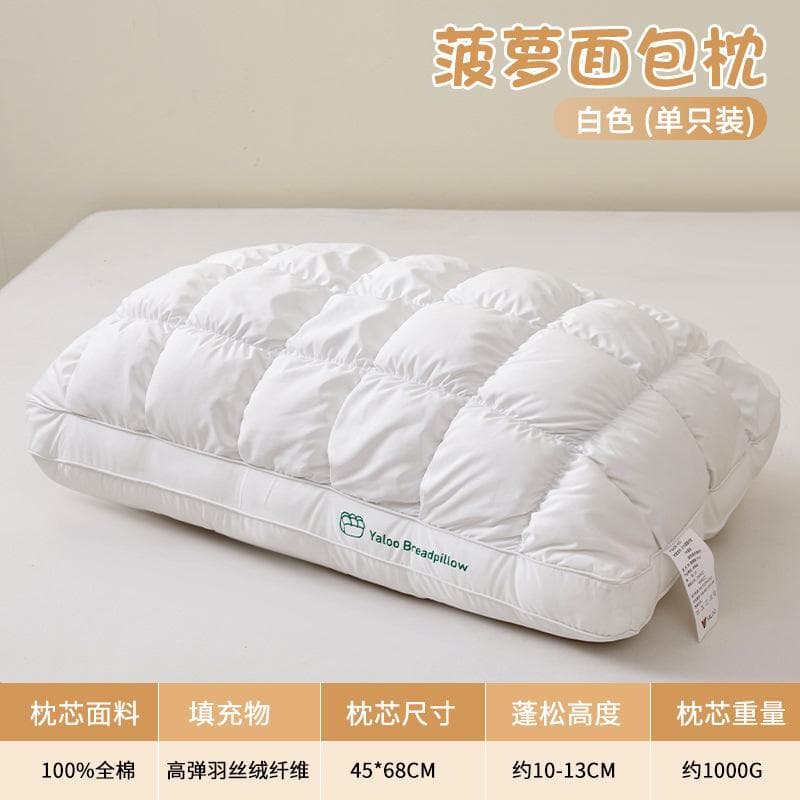 Fluffy Support Bed Pillow Queen Size , Super Soft Premium Down-Alternative Filling for Sleeping, Luxury Hotel Quality Bed Pillows for Side Sleeper 45CM 68CM