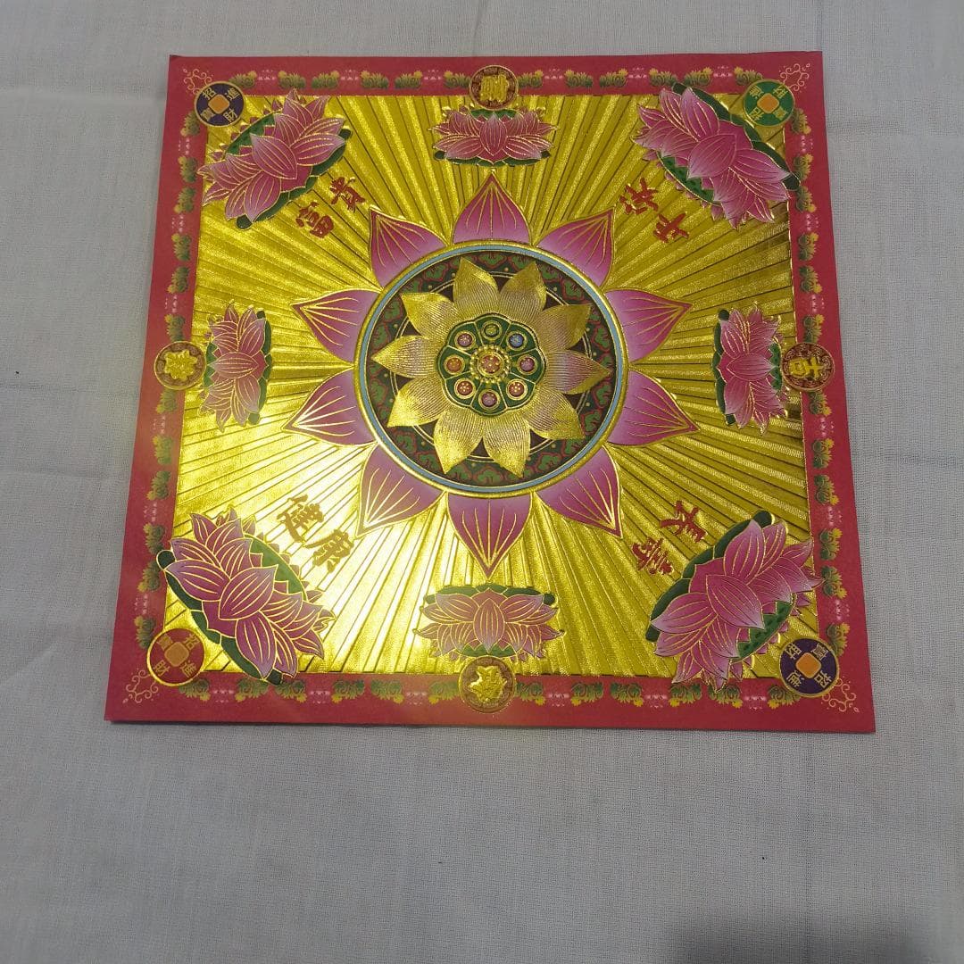 26×26cm Hot Stamping Gold Paper: Daifuku, Smooth Sailing Lotus, Five-way God of Wealth, Peace & Prosperity (30 Sheets/Pack) 26×26cm, 30 sheets per pack
