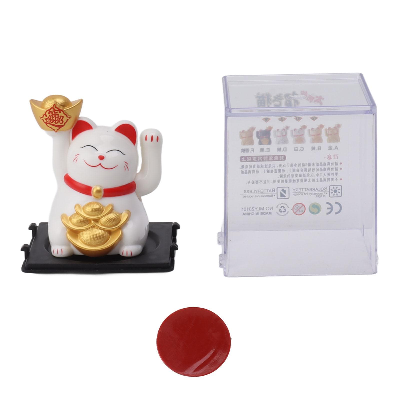 2in Solar Powered Waving Arm Lucky Cat Ornament Welcoming Waving Hand Wealth Fortune Cat Black