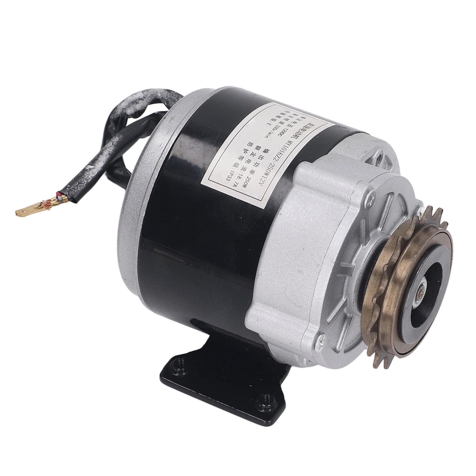 Brush Motor Gear Reduction Electric Motor with 16 Tooth Sprocket for Electric Bicycle Scooter Bikes