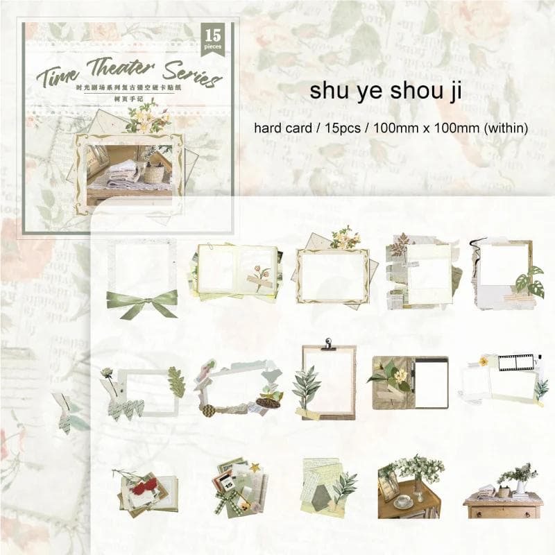 Time Theater Series Vintage Hollow Border Material Collage Sticker Creative DIY Journal Scrapbooking Stationery