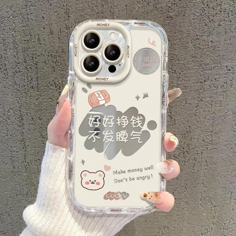 Applicable To Apple 15pro Mobile Phone Case IPhone 14 Making Money 13 Text Mirror Anti-fall 7/8 Full-inclusive Lens iPhone SE (second generation)
