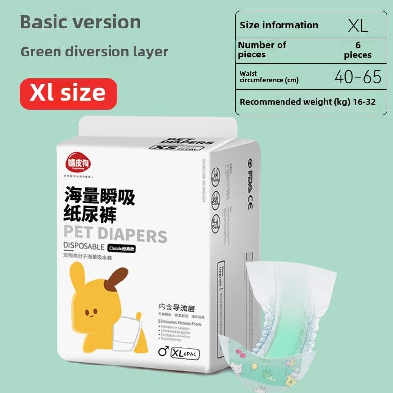Male Dog Special Physiological Pants Dog Safety Pants Teddy Small Dog Panties Diapers Pet Diapers Estrus Pants