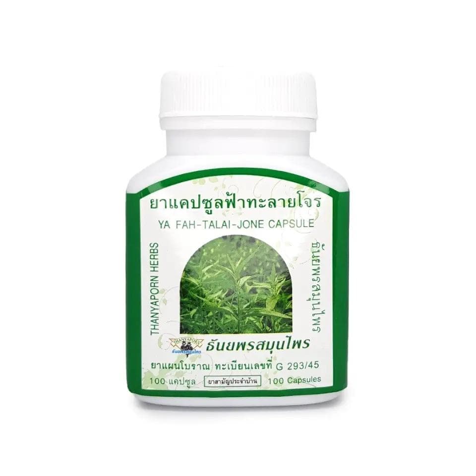 Thanyaporn Herbs Fa Talai Jone Thai natural capsules for colds, 100 capsules 1 pcs